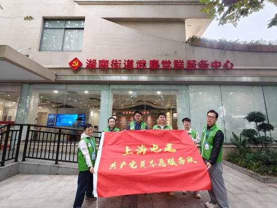 微信图片_2025-11-04_161701_148.jpg