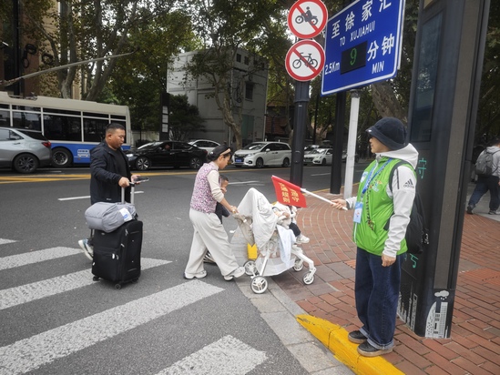 微信图片_20251104083447_45_597.jpg
