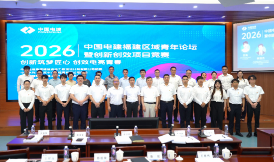 企业微信截图_17830784923061.png